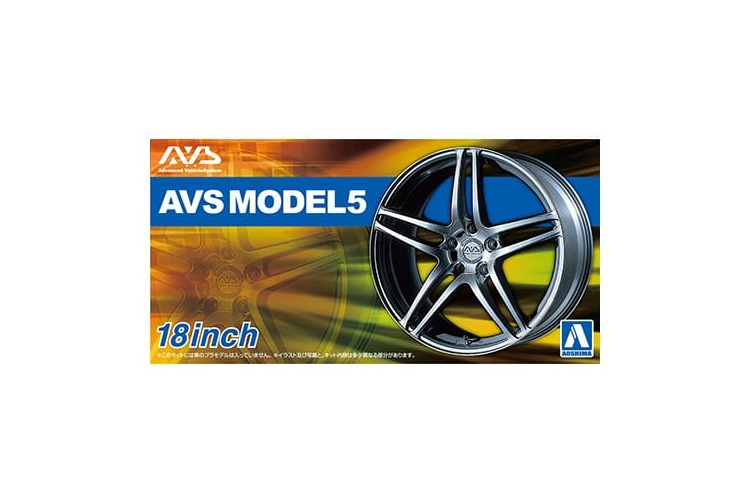 aoshima-06943-avs-model5-18inch-1-24-scale
