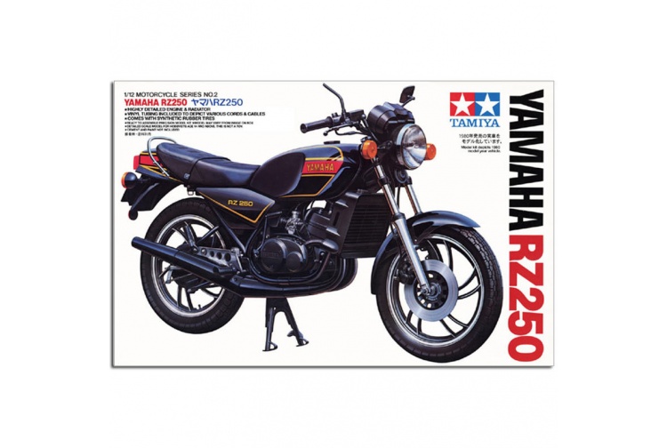 tamiya-14002-yamaha-rz250-box