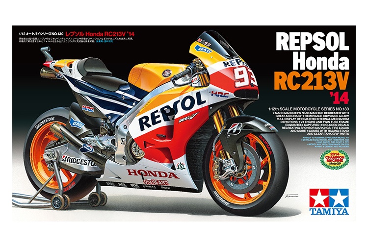 Tamiya 14130 Repsol Honda RC213V '14 Package