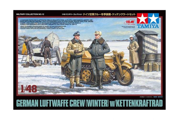 Tamiya 32412 German Luftwaffe Crew (Winter) With Kettenkraftrad Package