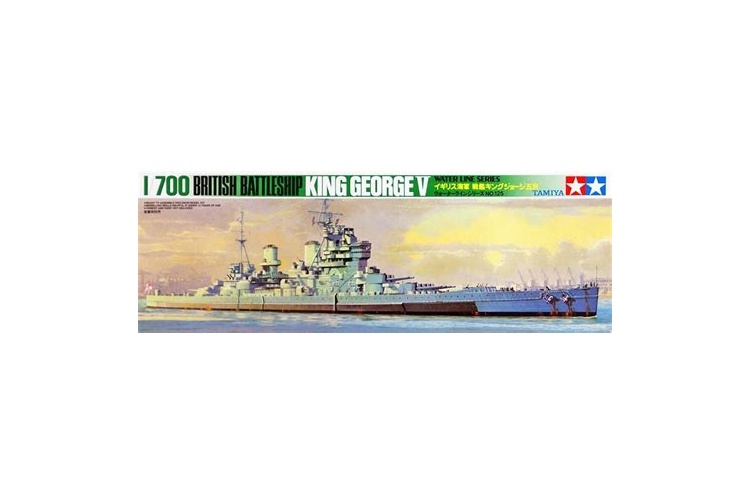 Tamiya 77525 British Navy Battleship HMS King George V box