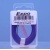 expotools-a22029-10m-layout-wire-18-strand-01-purple